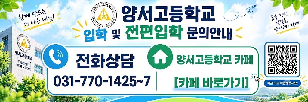 배너